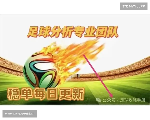 03.30日(早场)足球比赛22场赛前分析预测! 03.30日(早场)足球比赛22场赛前分析预测!